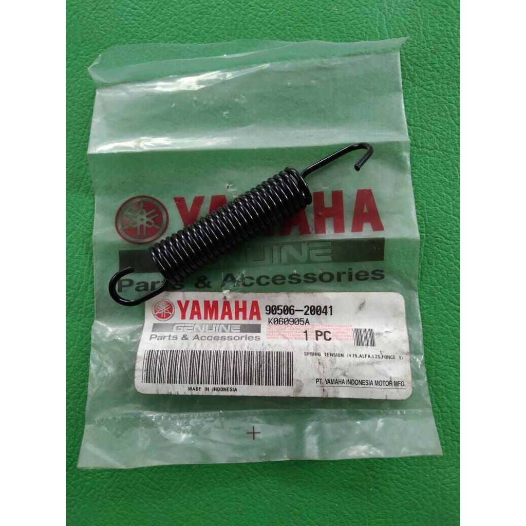per pir pedal rem belakang yamaha fizR vega jupiter original