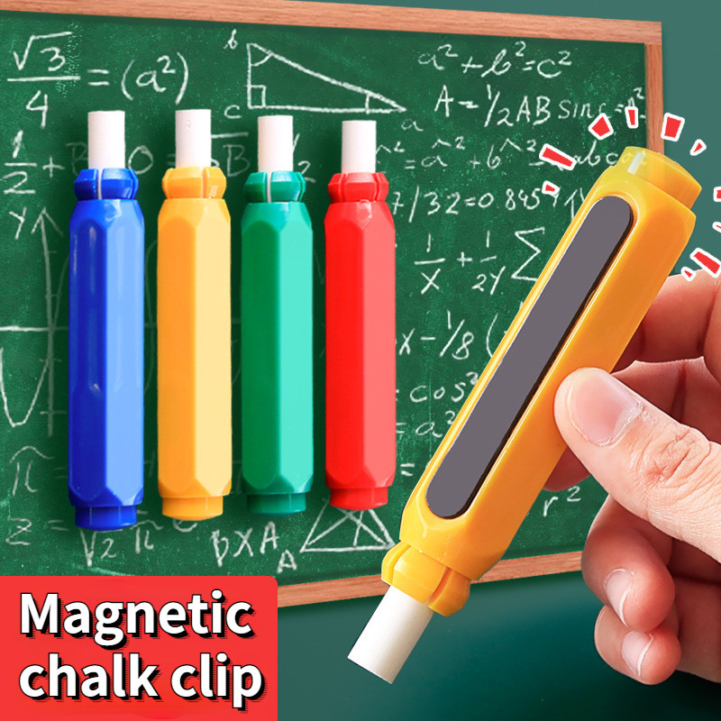 

1/4pcs Magnetic Durable Chalk Holder Chalk Clip Clutch Not Dirty Hand Plastic Chalk Clip Chalk Extender School Office Supplies