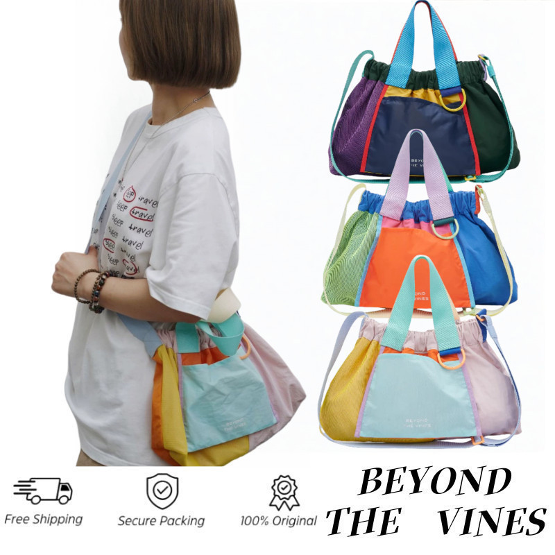 【COD】   Super Panelled XS Dumpling Bag/ Colourblock Dumpling Bag