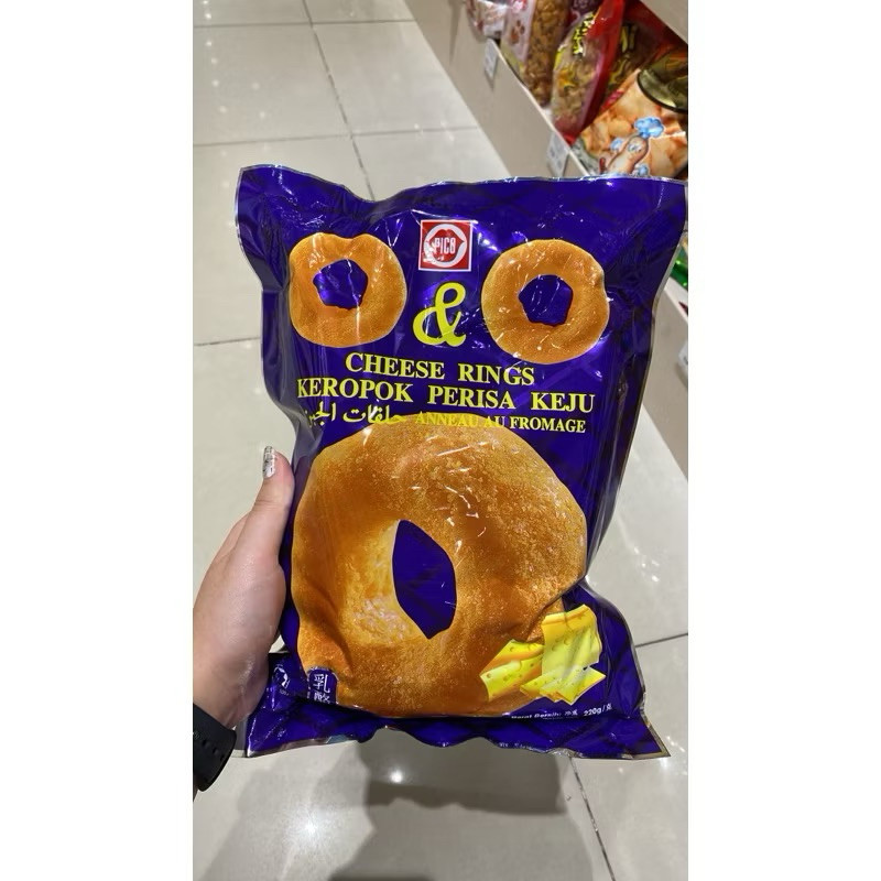 

kerupuk cheese&rings / snek ayam / P&P sotong / pico stix sotong / pico stix ayam / P&P ubi / P&P udang 220 gram