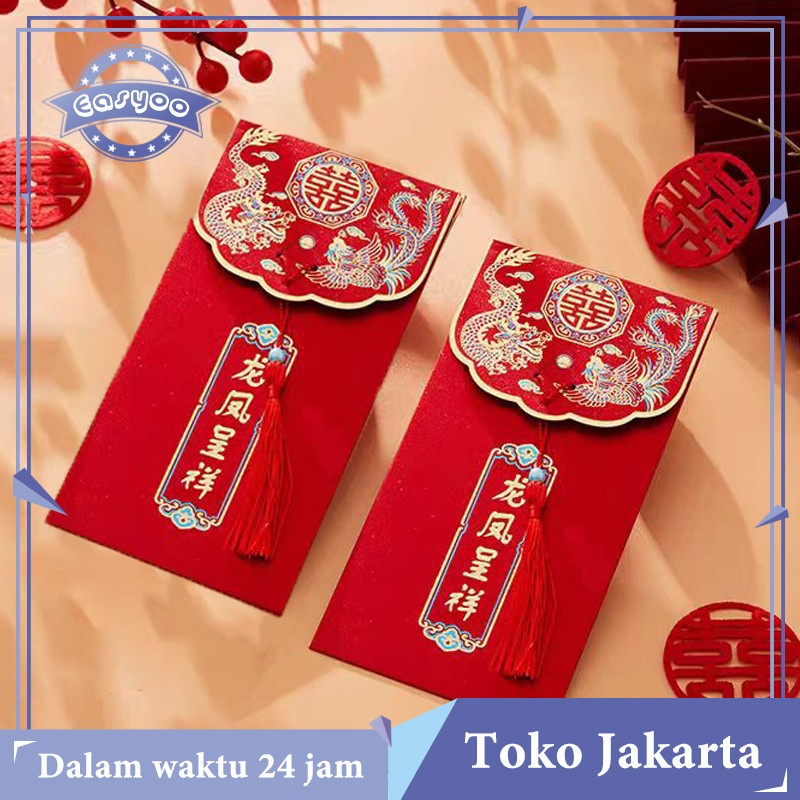 

Isi 2 Angpao Shuang Xi Premium Wedding / Angpao Red Wedding Phoenix / Angpao Nikah Chinese
