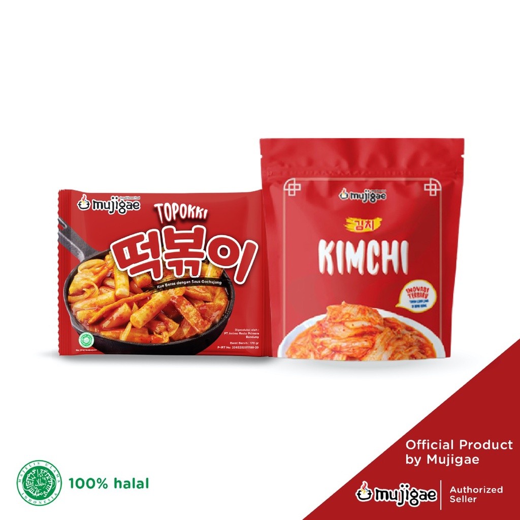 

BUNDLE Mujigae by Wonhae Topokki 180gr & Kimchi 200gr