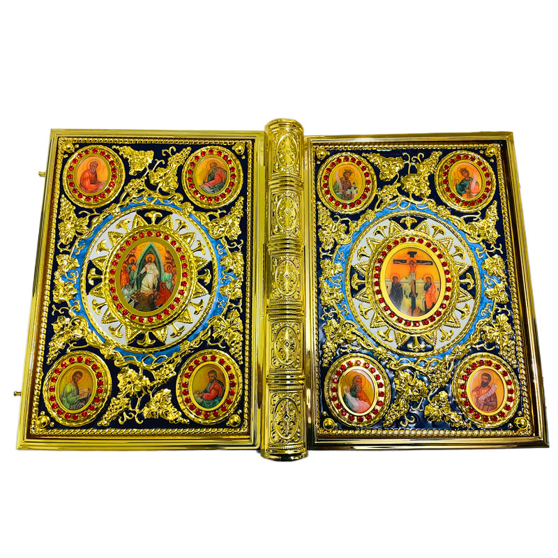 

Bible Cover Gospel Holy Book Metallic Gold Planting Book Cover Church Decoration 13.8" x 9.9" x 1.6" Обложки для книг