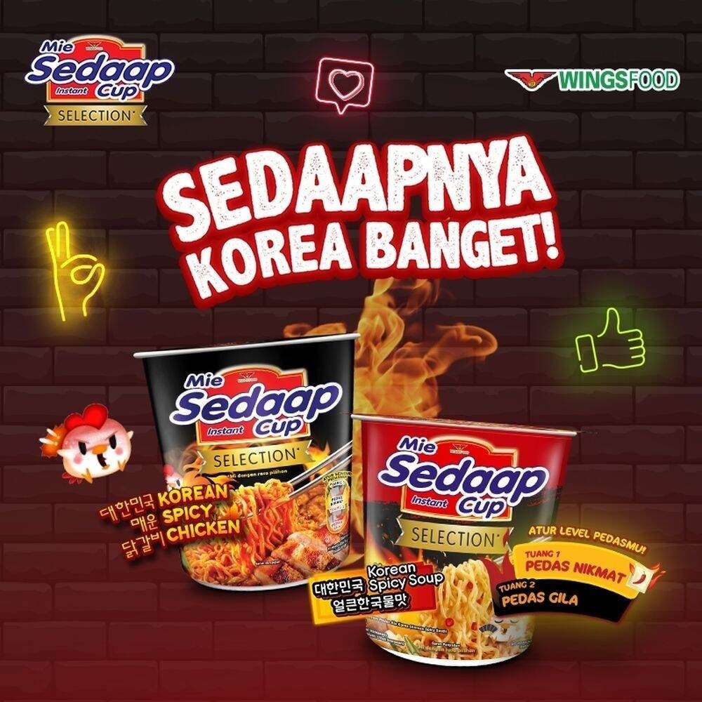 

Mie Sedaap Instant Cup Selection Korean Spicy Chicken Soup