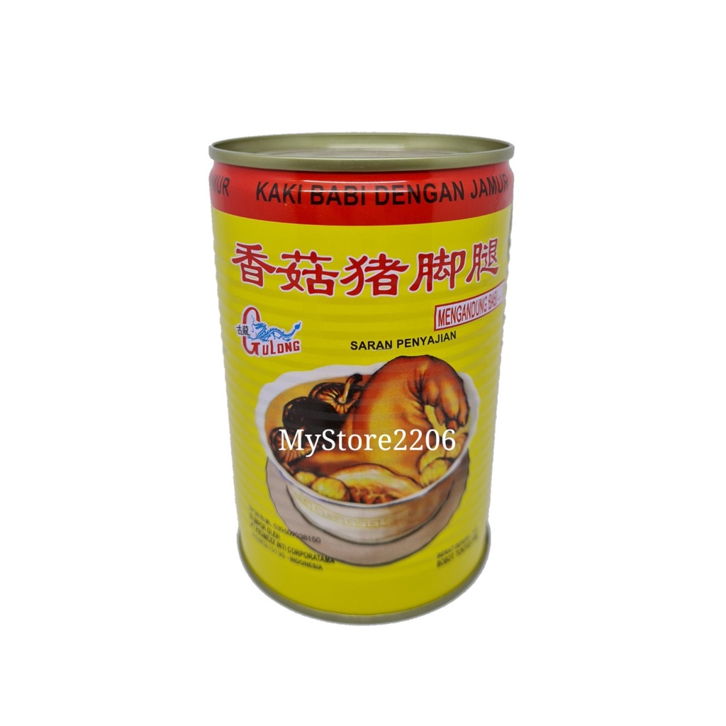 

Kaki Babi dengan Jamur Kaleng 397gr / 397g merek Gulong