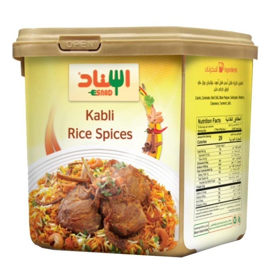 

Bumbu Masakan Arab untuk Nasi Kebuli Esnad Kabli Rice & Beryani Spices 200g (Briyani) BPOM Halal