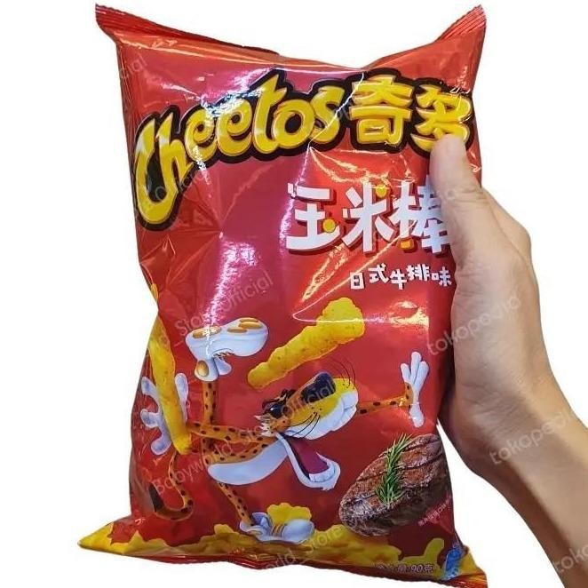

Cheetos Makanan Ringan Import Rasa Japanese Steak 90gr