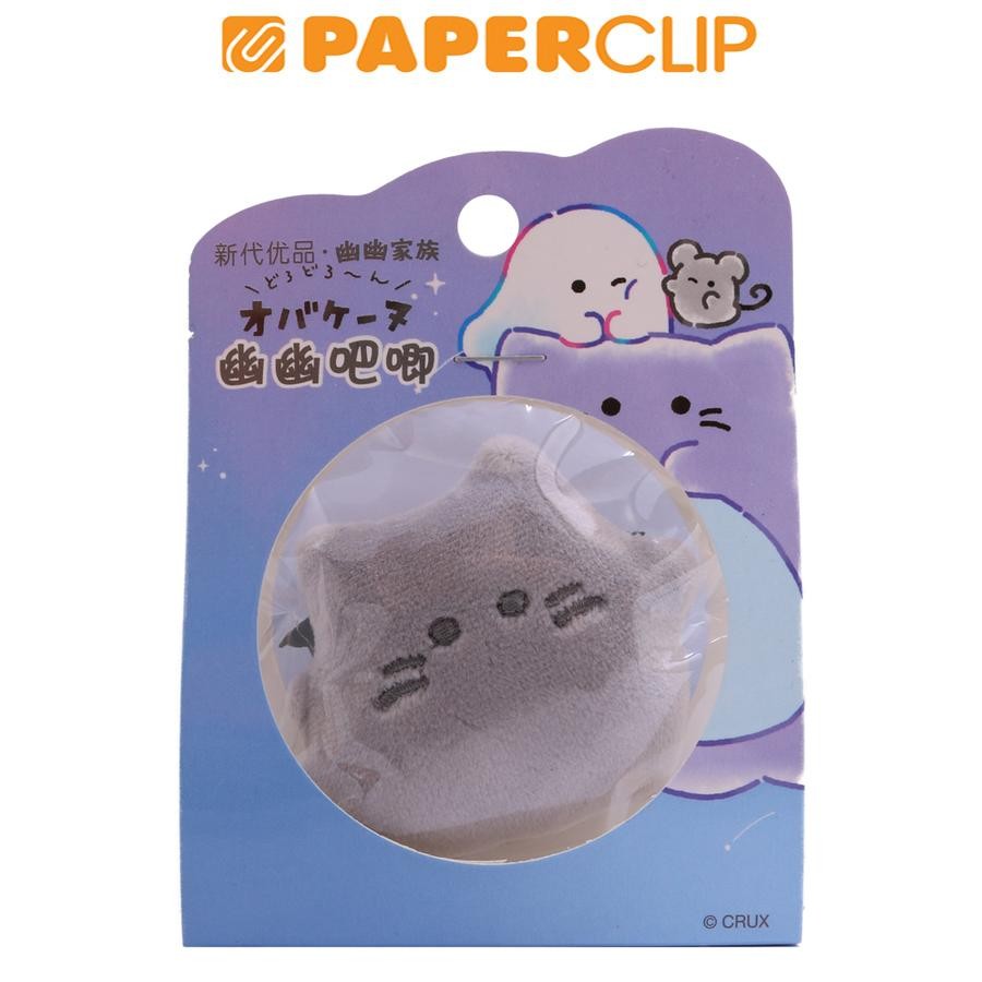 

BADGE ADINATA 2550-7213 PLUSH OBAKANE