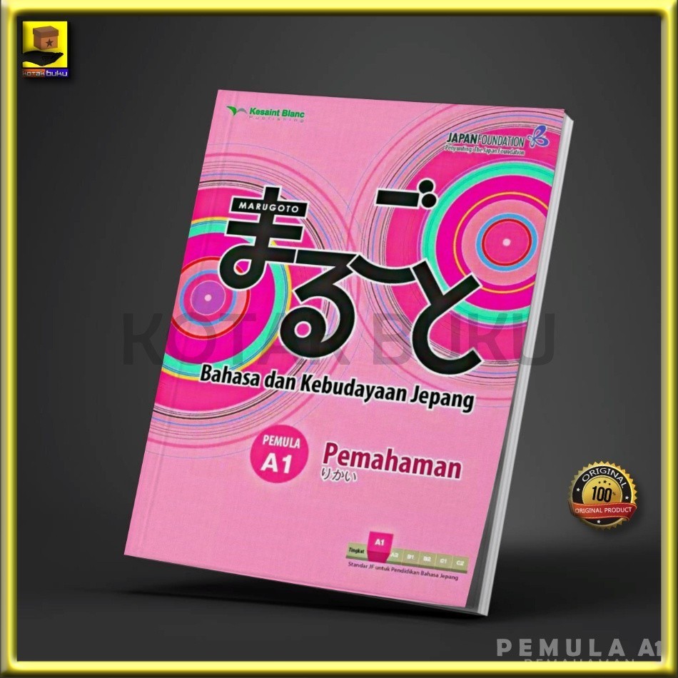 MARUGOTO BAHASA DAN KEBUDAYAAN JEPANG - Pemula A1 Pemahaman