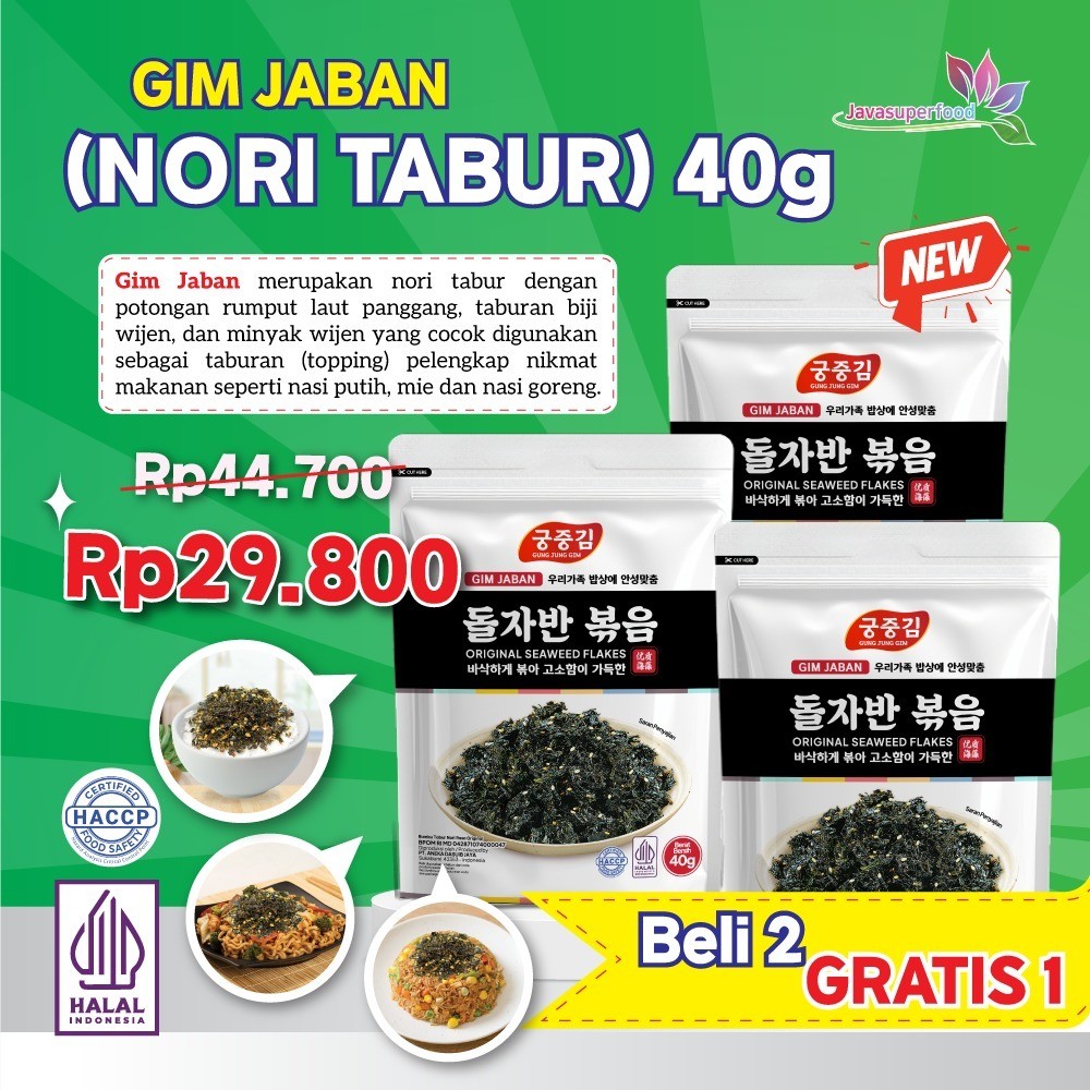 

(BELI 2 GRATIS 1) HALAL GUNGJUNG GIM JABAN 40GR / NORI TABUR / RUMPUT LAUT PANGGANG / NORI SEAWEED FLAKES