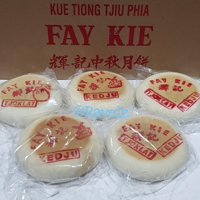 

Kue bulan/ Mooncake/ Kue Tiong TJiu Phia Fay kie - Biji Jambu