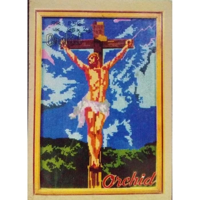 

Paket Kristik Lokal ORCHID - H ( 256 > 279 ) - or. 256 by Radhiant official