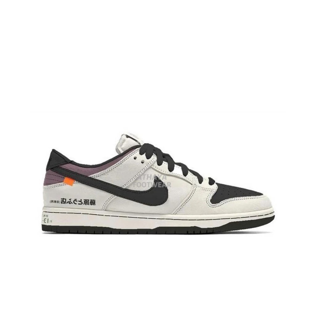 SB Dunk Low ”Initial D/Toyota AE86 100% Original BNIB