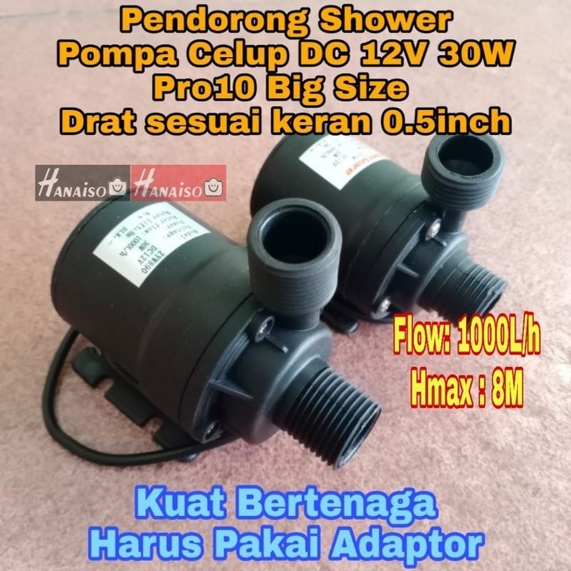 Medan Pompa Pendorong Tekanan Air Shower Booster Drat 1/2 Kencang Semburan Air 30W 1000L /h DC 12V W