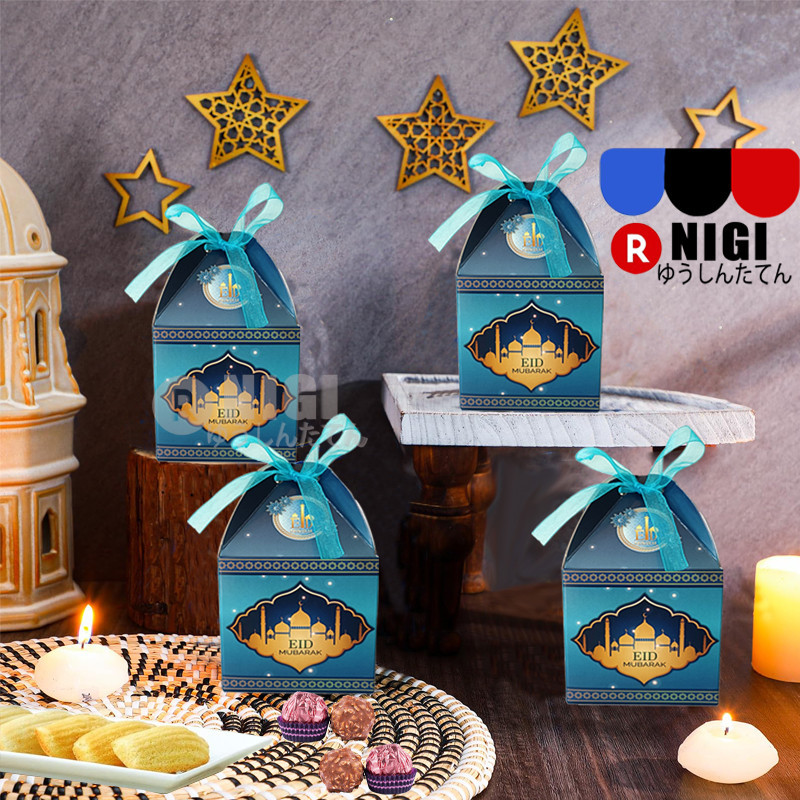 

NIGI 10pcs Dus Box Lebaran Toples Hampers Candy Toples Dus Jinjing Toples Kue Kering Motif Lebaran Hampers Box Hampers Lebaran Kotak