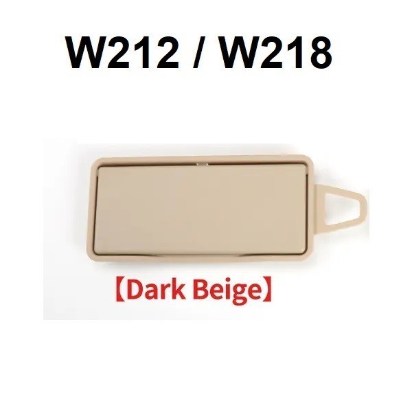 Mercy W211 W212 W218 Sun Visor Cermin Mirror Sunvisor Cover Mercedes E - W212 Dark Beige, Right