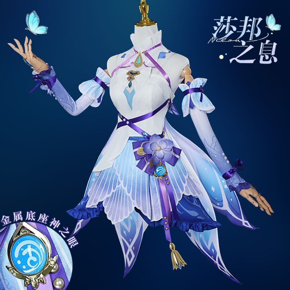 WAIFUKU - PO Nilou Skin Genshin Impact Low Version Versi Murah Kostum Cosplay Costume Brand Wudu Iyu