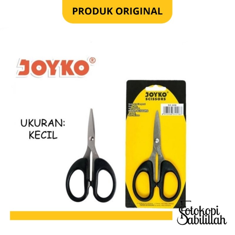 

Gunting Kecil Joyko SC-828 (1 Pcs)