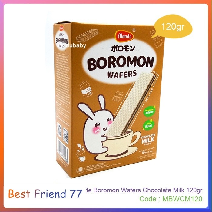 

BIG SALE !!! PROMOO !!! Monde Boromon Wafers Chocolate / Milk / Strawberry Cemilan Wafers Bayi & Anak 120gr