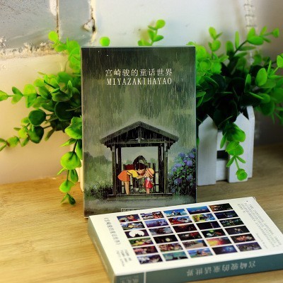 

Koleksi 30 Lembar Kartu Pos / Postcard Bertema Animasi Miyazaki Hayao, Studio Ghibli
