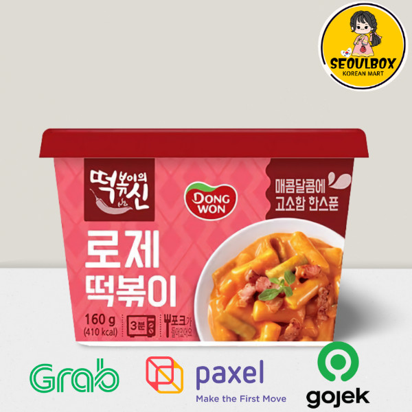 

Dongwon Tteokpokki Cup With Rose Sauce 160g - Rose Topokki Made In Korea