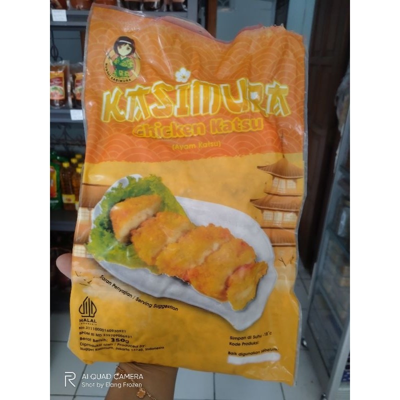 

Ay00! Chicken Katsu Bento Isi 9 Halal Spicy Praktis