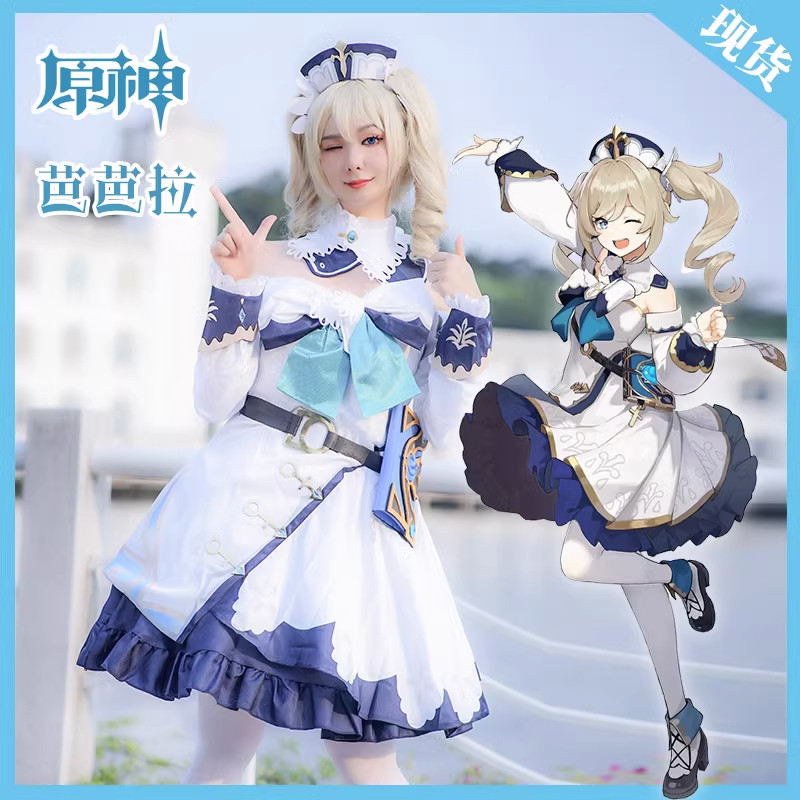 WAIFUKU - PO Barbara Genshin Impact Costume Cosplay Kostum Brand YYWC Manfei