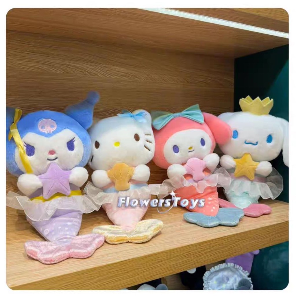 MAINAN BONEKA MELODY CINNAMOROLL KUROMI HELLO KITTY DUYUNG MERMAID 20CM sh gg