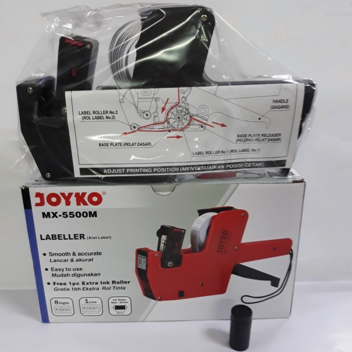 

Labeller Joyko MX 5500M