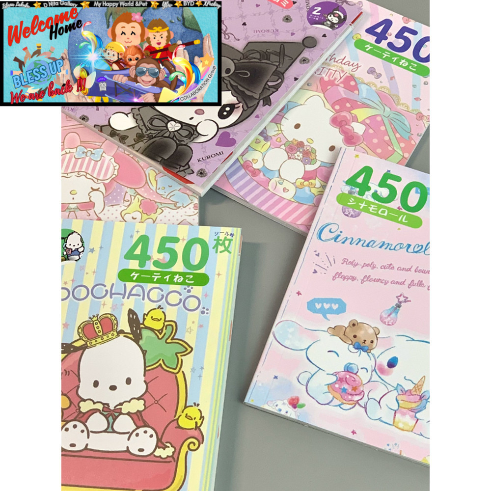 

(BLESS) DIY Kado Hadiah Anak450pcs Stiker Kartun Sanrio Kuromi Lucu Untuk DIY Scrapbook / Jurnal / Diary-