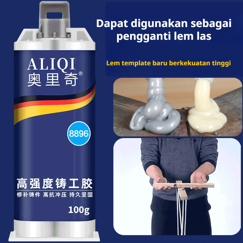 ✨Kirim Dalam 24 Jam✨ 50ml Lem Besi AB Tahan Panas Multifungsi Industrial Repair Glue/Lem Besi Kayu K