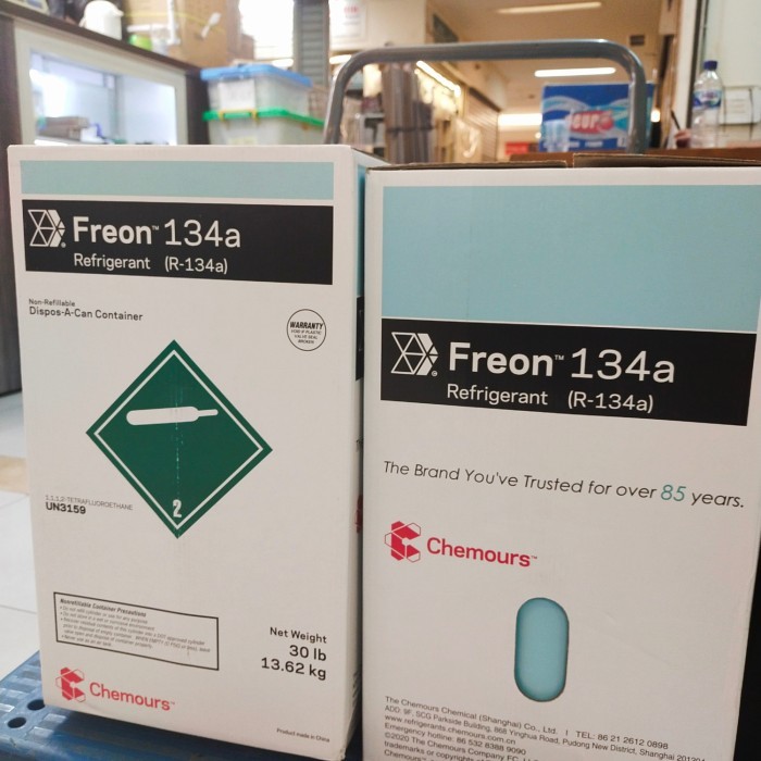freon chemours Shanghai R134