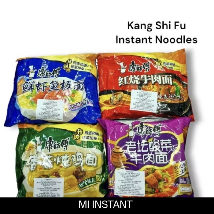 

Premium Mie instan yang lezat dengan Kang Shi Fu Instant Noodle Soup Mie Instan 100 gr.