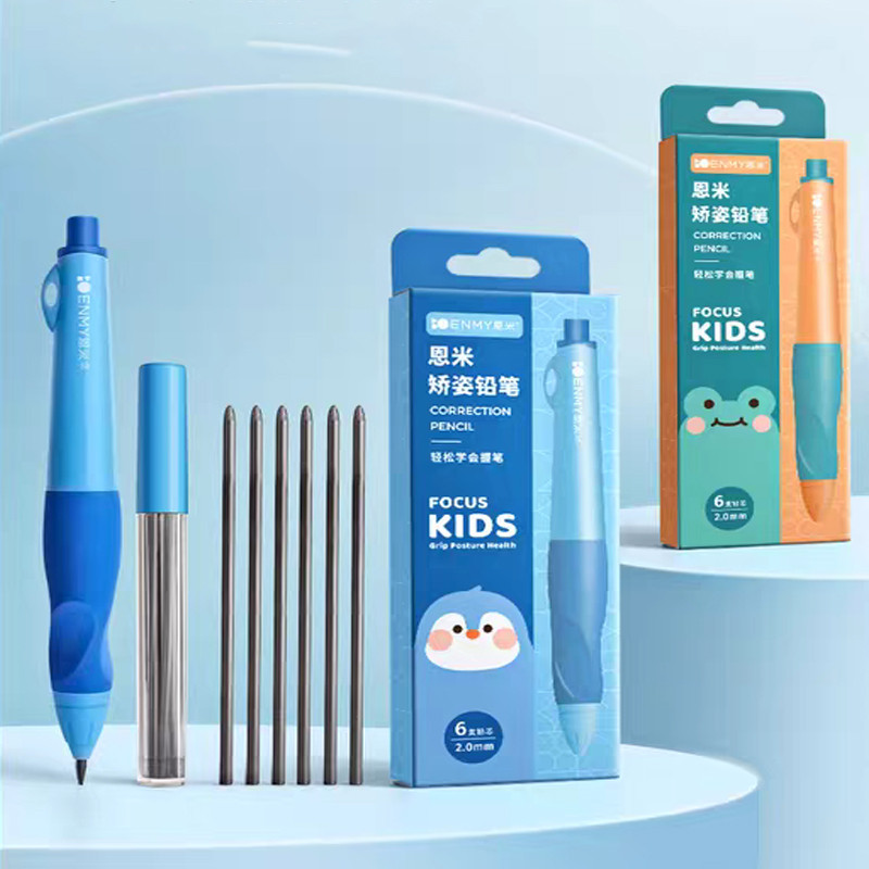 

ENMY Mechanical Pencil 2.0 Mm Pensil Mekanik 2b Ujung Besar High Quality Stationery 6 in 1