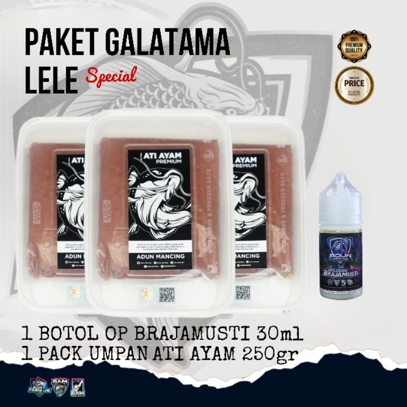 Paket Umpan Galatama Lele By Adun Mancing