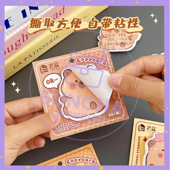 

Sticky Notes Motif Kapibara Capybara Tempel Kertas Catatan/30lembar sticky notes/Index S-SN019