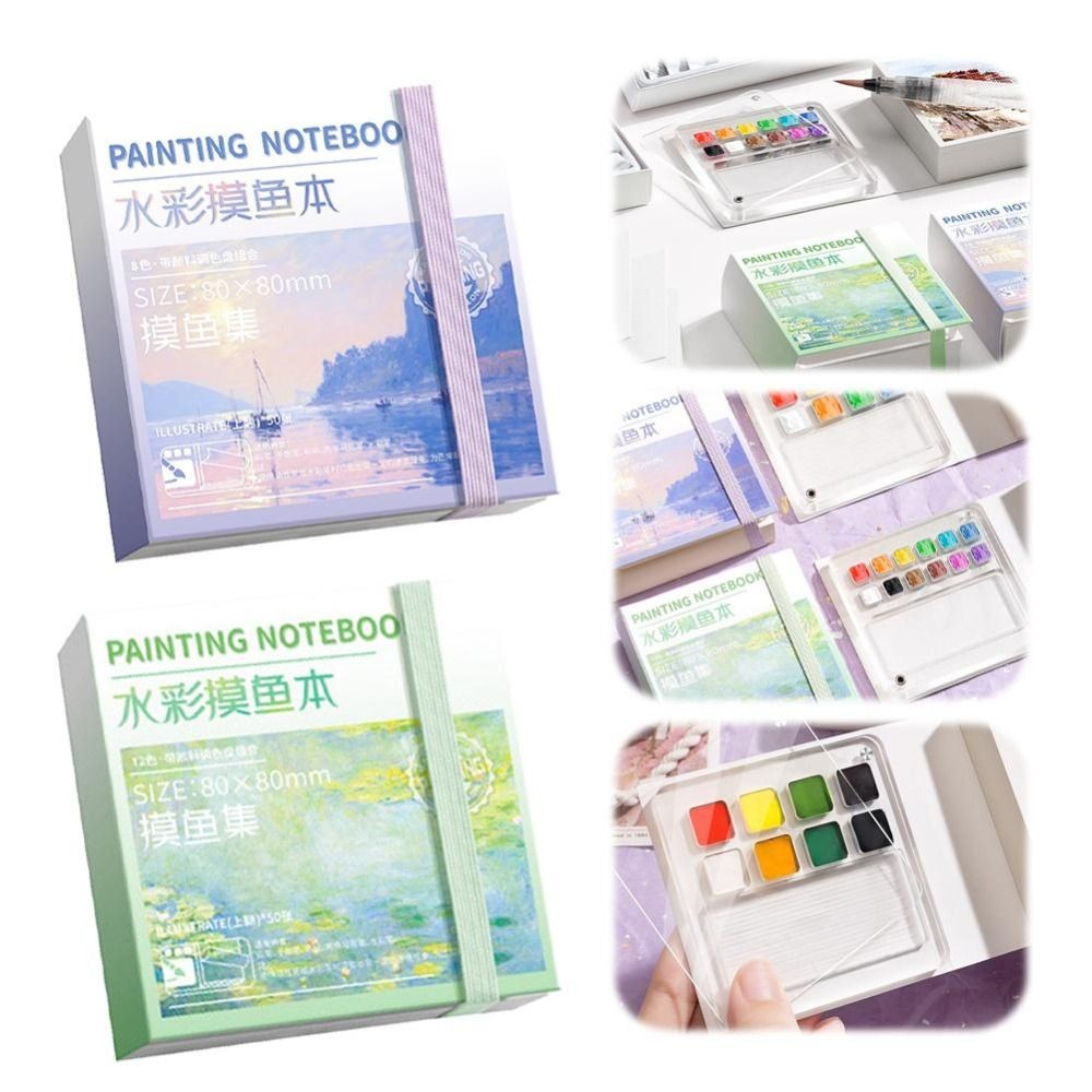 

Acrylic Watercolor Paint Palette Set Mini 8/12 Grid Paint Pigment Box with Tearable Book Waterproof Empty Paint Box Artist