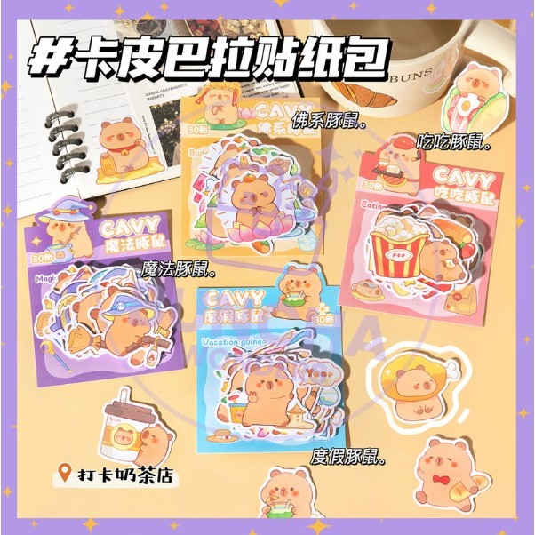 

BW STIKER TUMBLR KAPIBARA AESTHETIC SET/ Stiker Pack Aesthetic /Hp Laptop/ Tumblr 30Pcs A-SK015