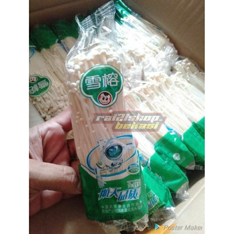 

Jamur Enoki 1Dus Isi 50pcs Stock baru setiap hari