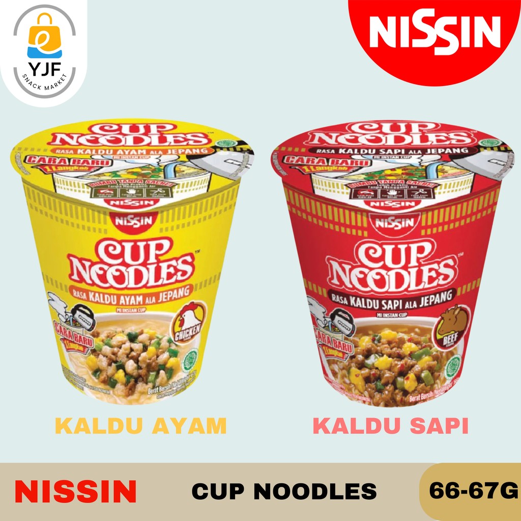

Nissin Instan Noodle Cup / Mie Instan Cup Ala Jepang Rasa Kaldu Ayam / Kaldu sapi