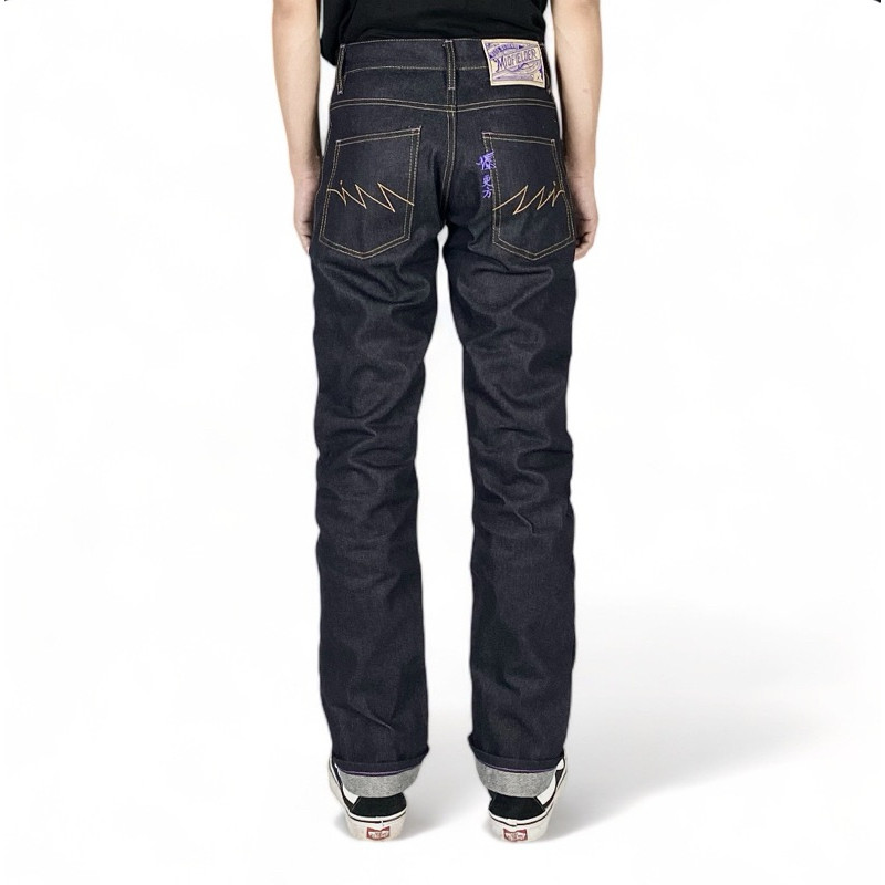 jeans 16oz purple new version geiwa sanforized