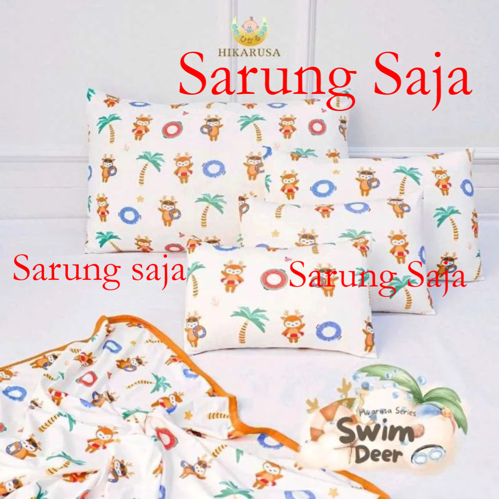 sarung bantal hikarusa / hikarusa case swim
