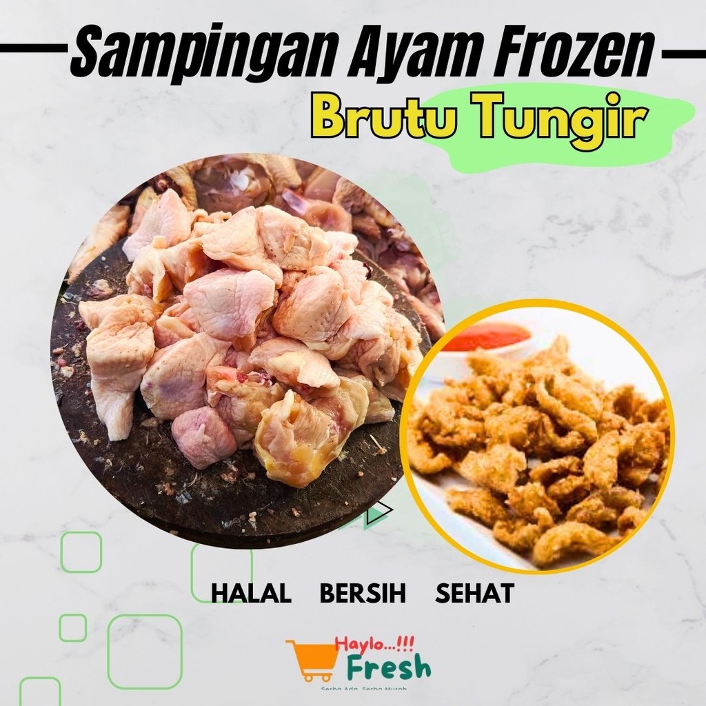 

TUNGIR BRUTU AYAM– FRESHLY FROZEN | 1 KG | HALAL & NKV – HAYLOFRESS