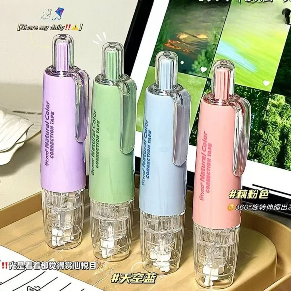 

Tip X Mekanik 6m Warna Pastel Lucu Aesthetic Untuk Koreksi Tugas Sekolah Alat Tulis