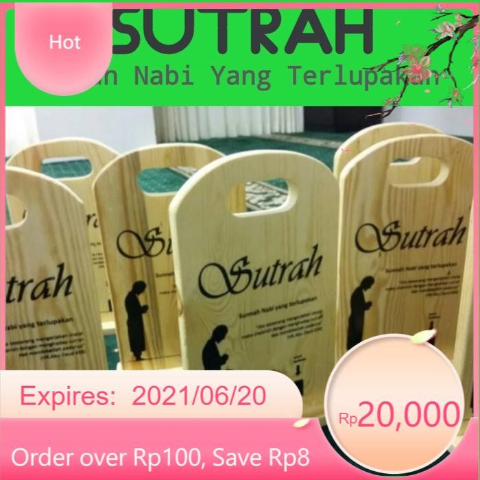 

Sutrah Sholat - Sutroh Pembatas Shof solat - Sutrah Sunah Nabi - Sablon 1 sisi LR17
