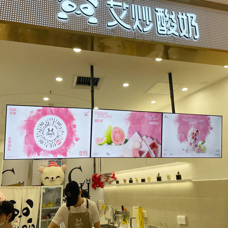 

55 inch wall mounted IR touch menu board android lcd digital signage advertising display interactive screen