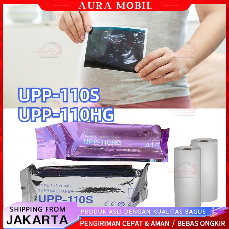 

【Original】 Kertas USG Sony UPP 110HG / UPP 110S Printer USG Sony Paper Sony -Aura Mobil
