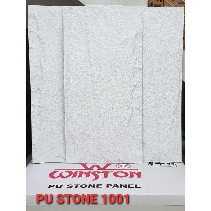 PU Stone Batu Panel Dinding Wall Panel 3D Motif Batu Alam - PU 1002