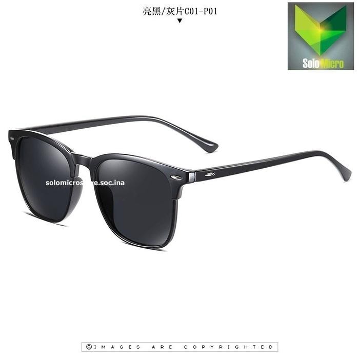 Kaca Mata MERRYS Kacamata Frame Classic Polarized Sunglasses UV400 - classic polarized