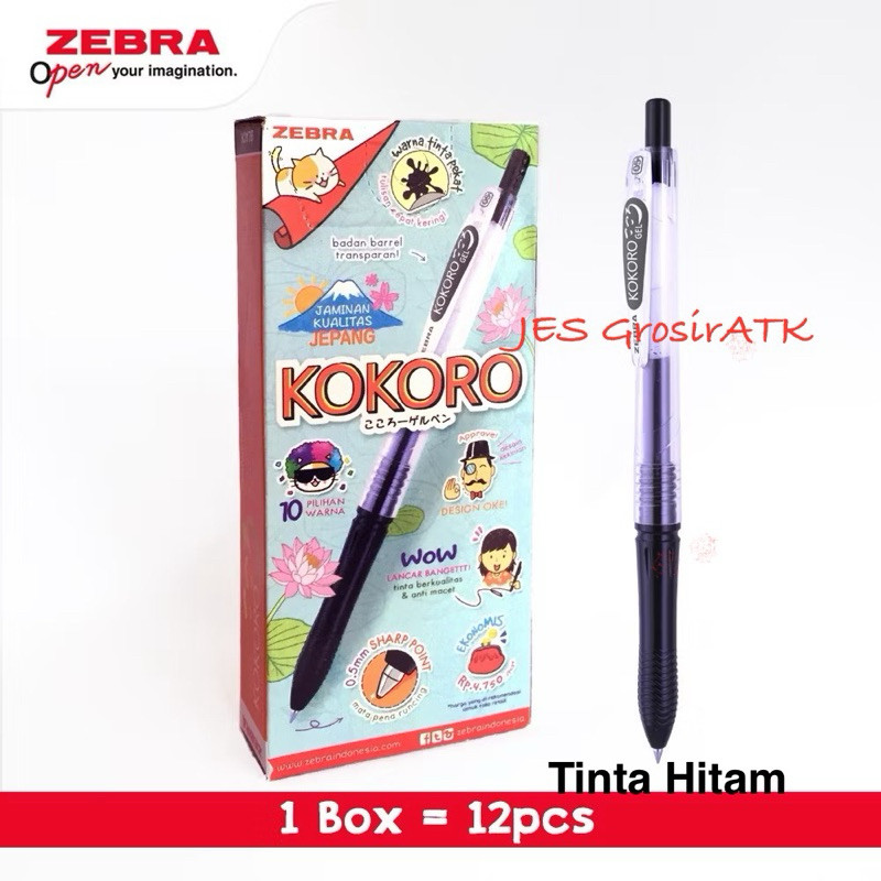 

Zebra Pulpen Kokoro 0.5 mm / Pulpen Gel Kokoro / GROSIR HARGA 1 BOX 12PCS Terlaris